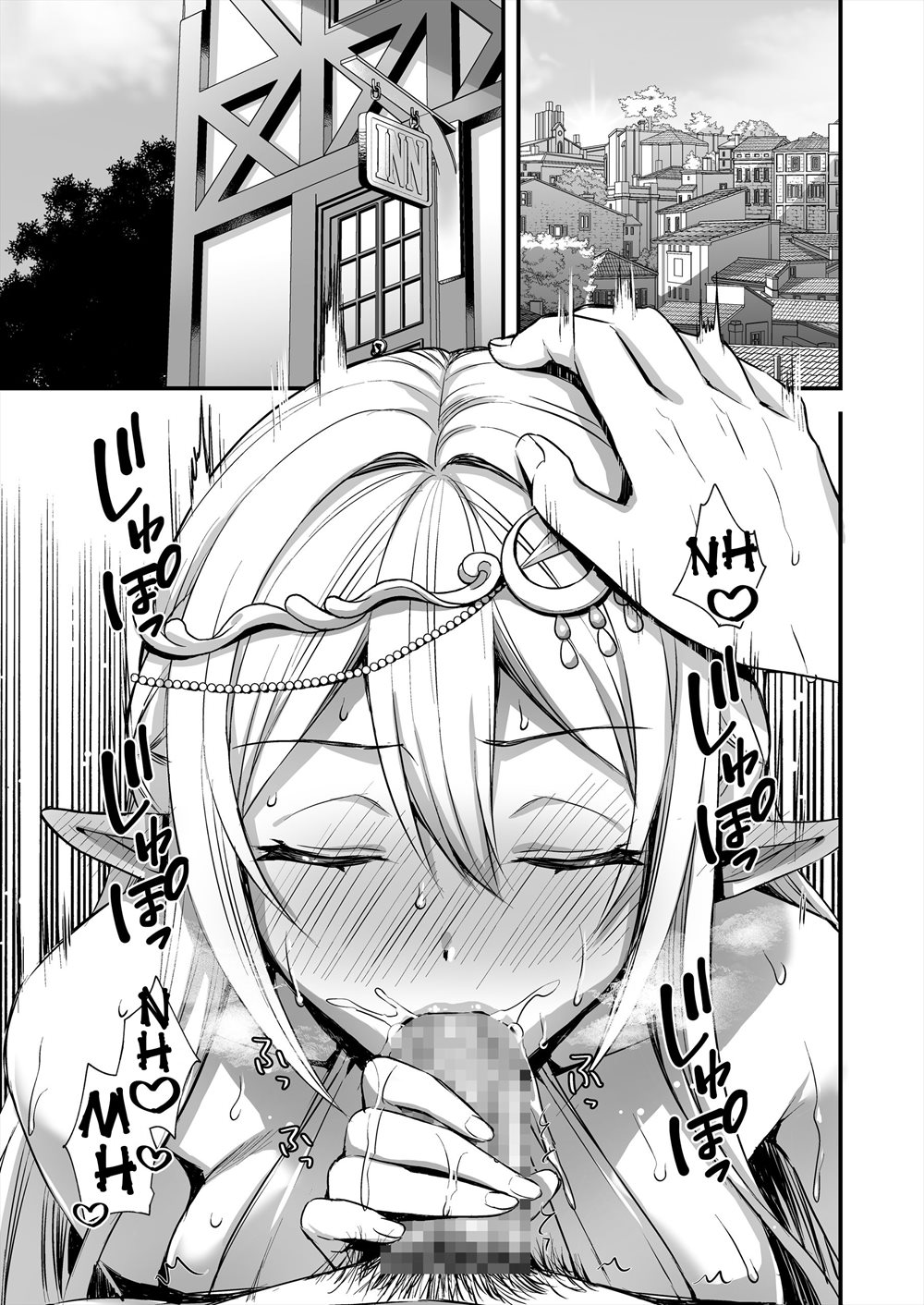 Horny Isekai Elf's Evil Eye 2