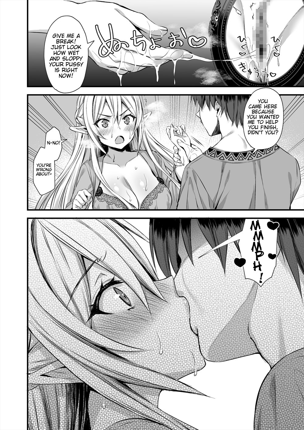 Horny Isekai Elf's Evil Eye 2