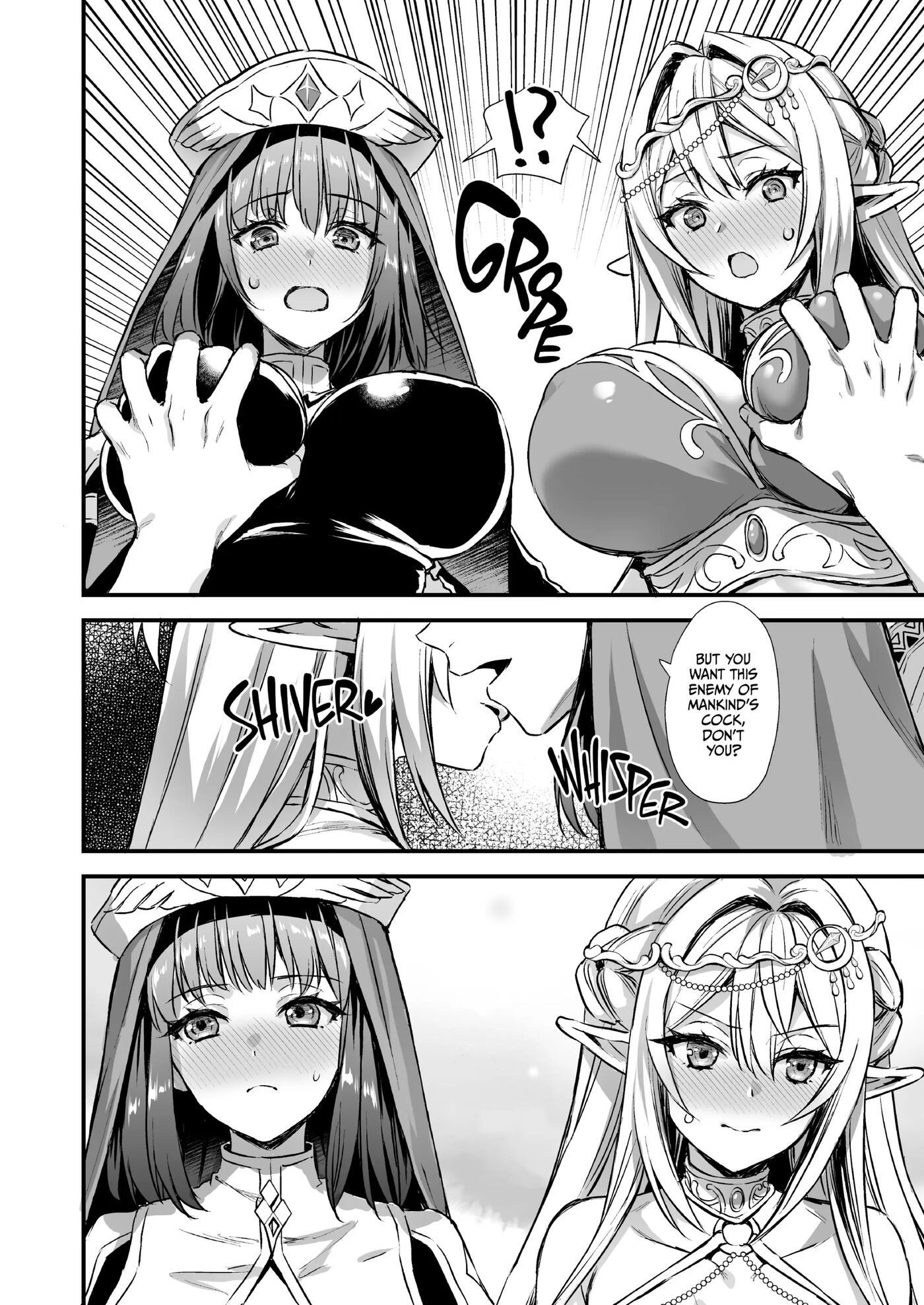 Horny Isekai Elf's Evil Eye 7