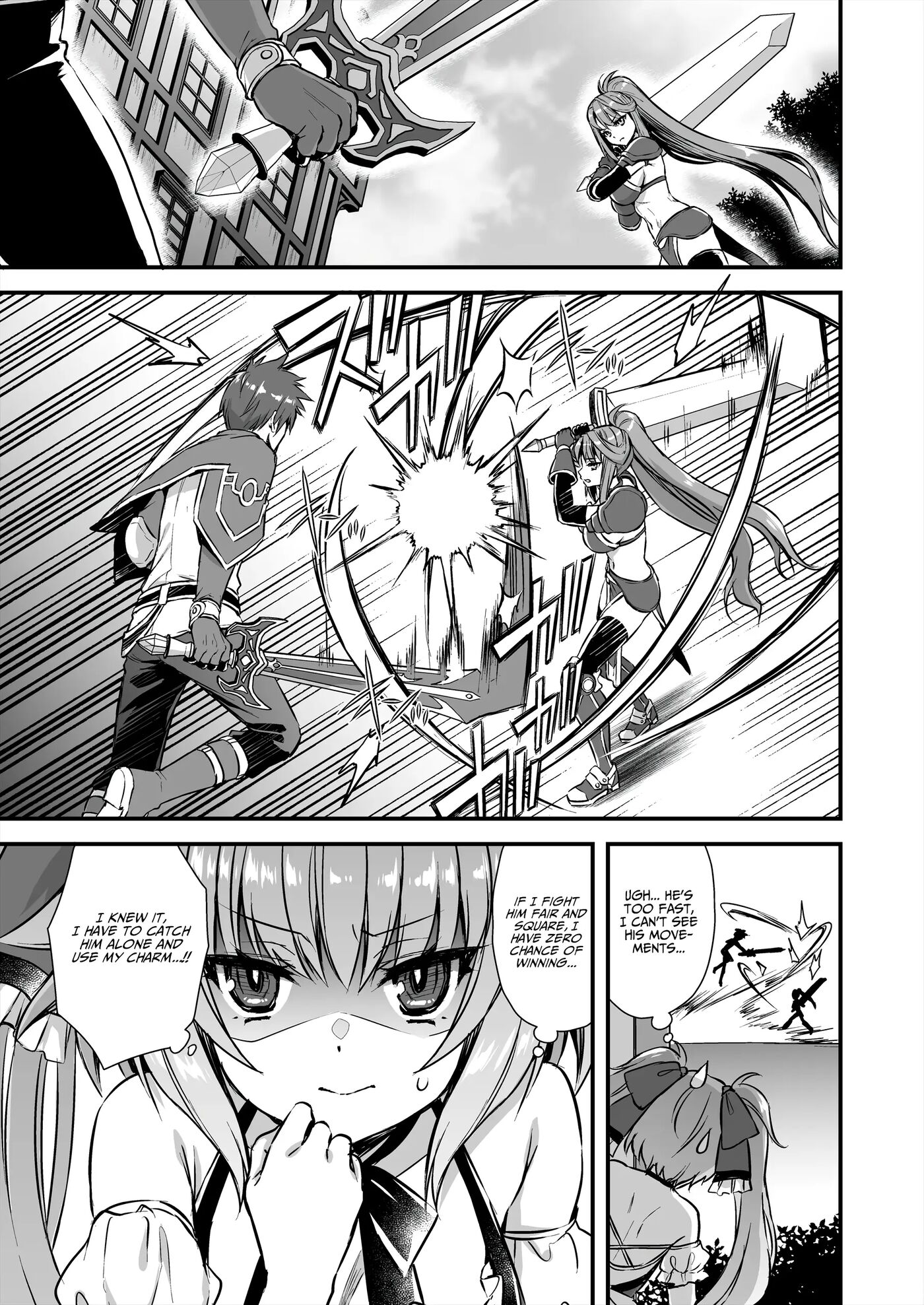 Horny Isekai Elf's Evil Eye 8