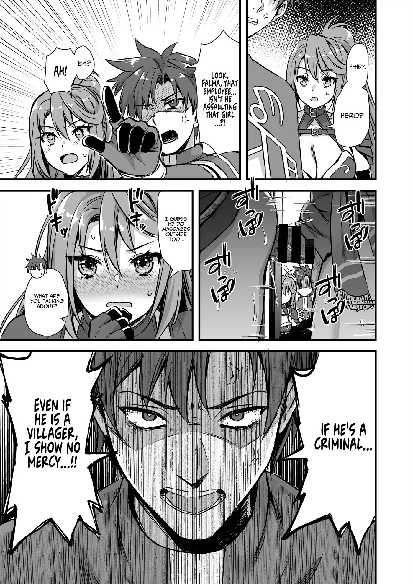 Horny Isekai Elf's Evil Eye 8