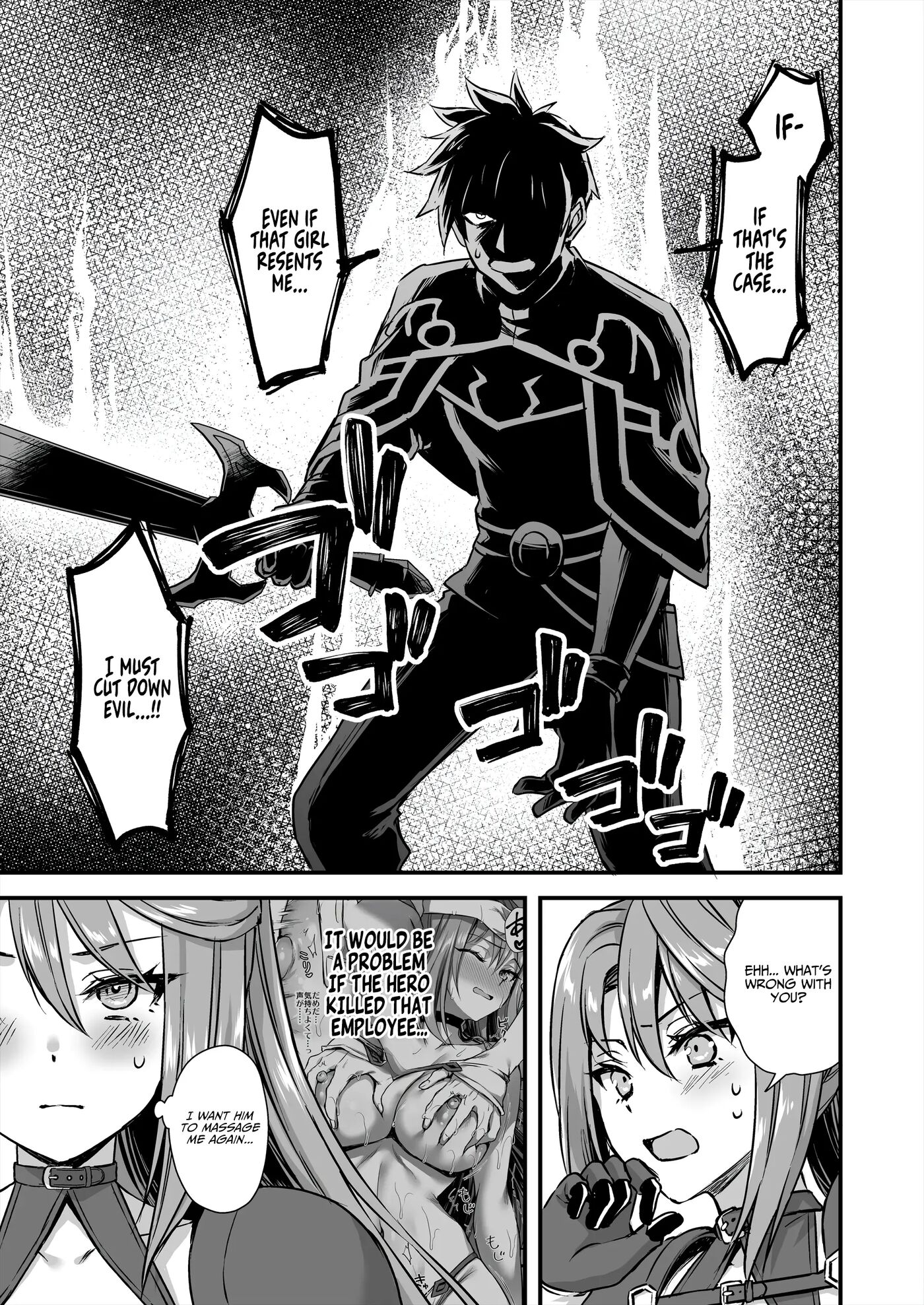 Horny Isekai Elf's Evil Eye 8