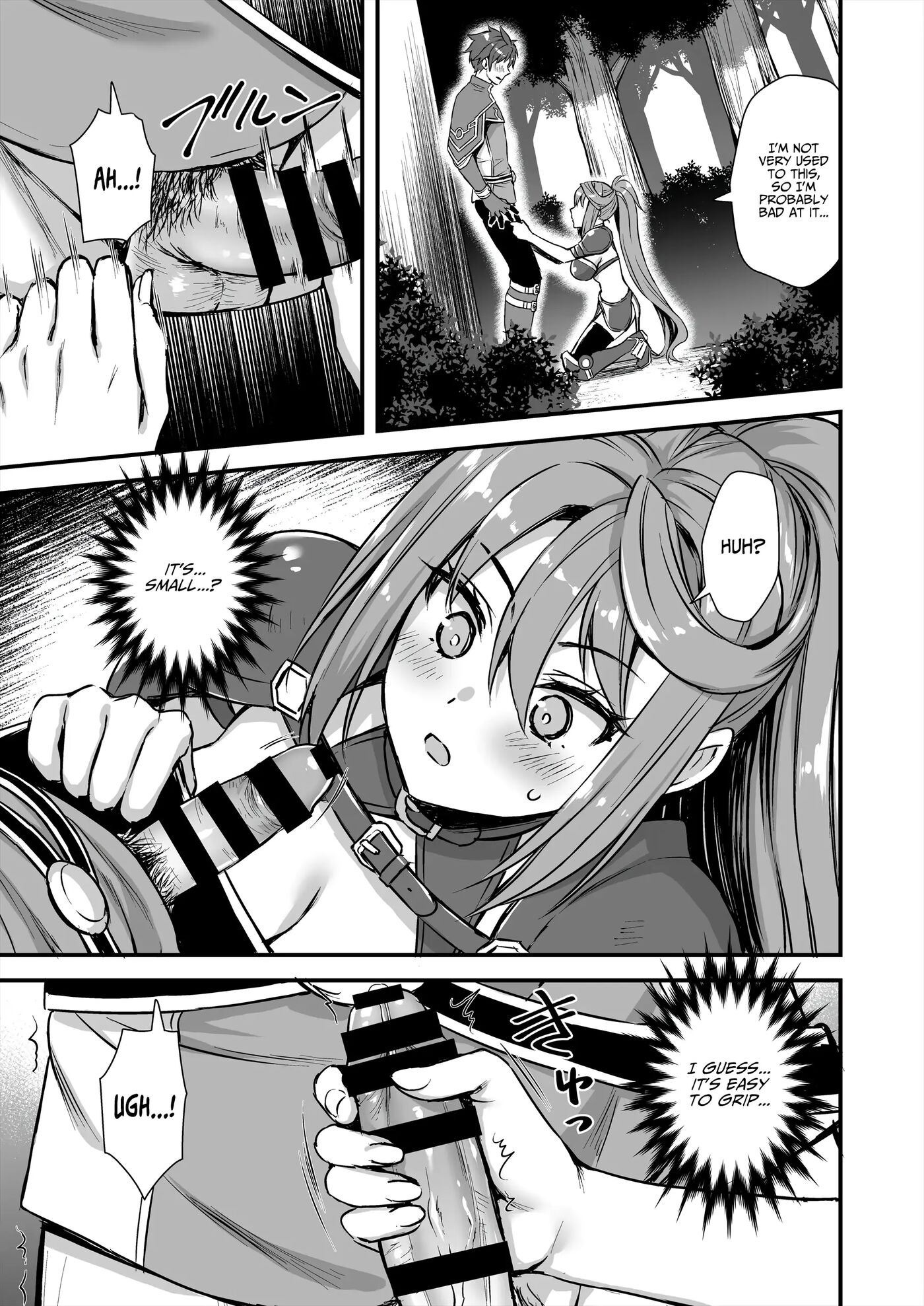 Horny Isekai Elf's Evil Eye 8