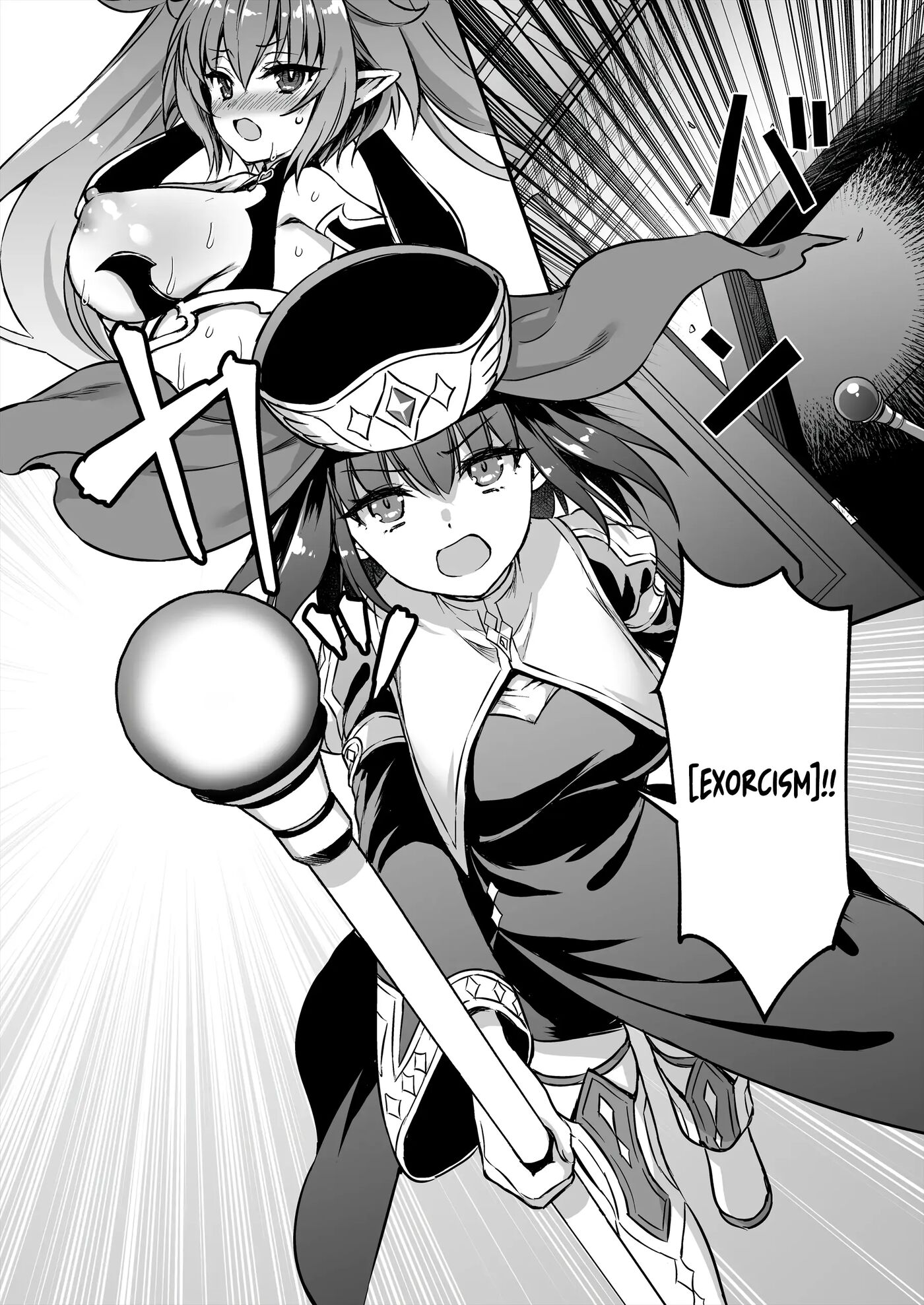 Horny Isekai Elf's Evil Eye 8