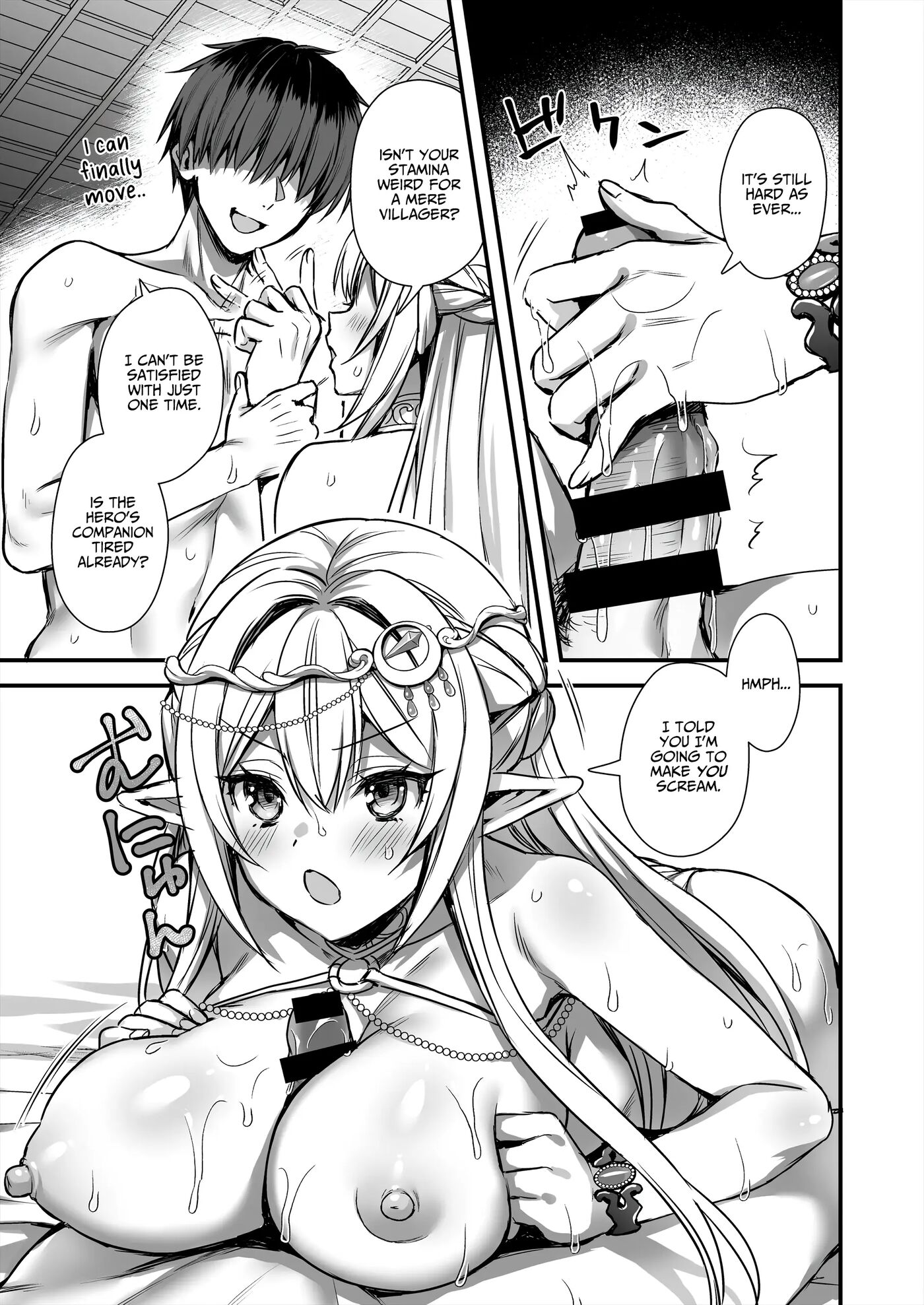Horny Isekai Elf's Evil Eye 9