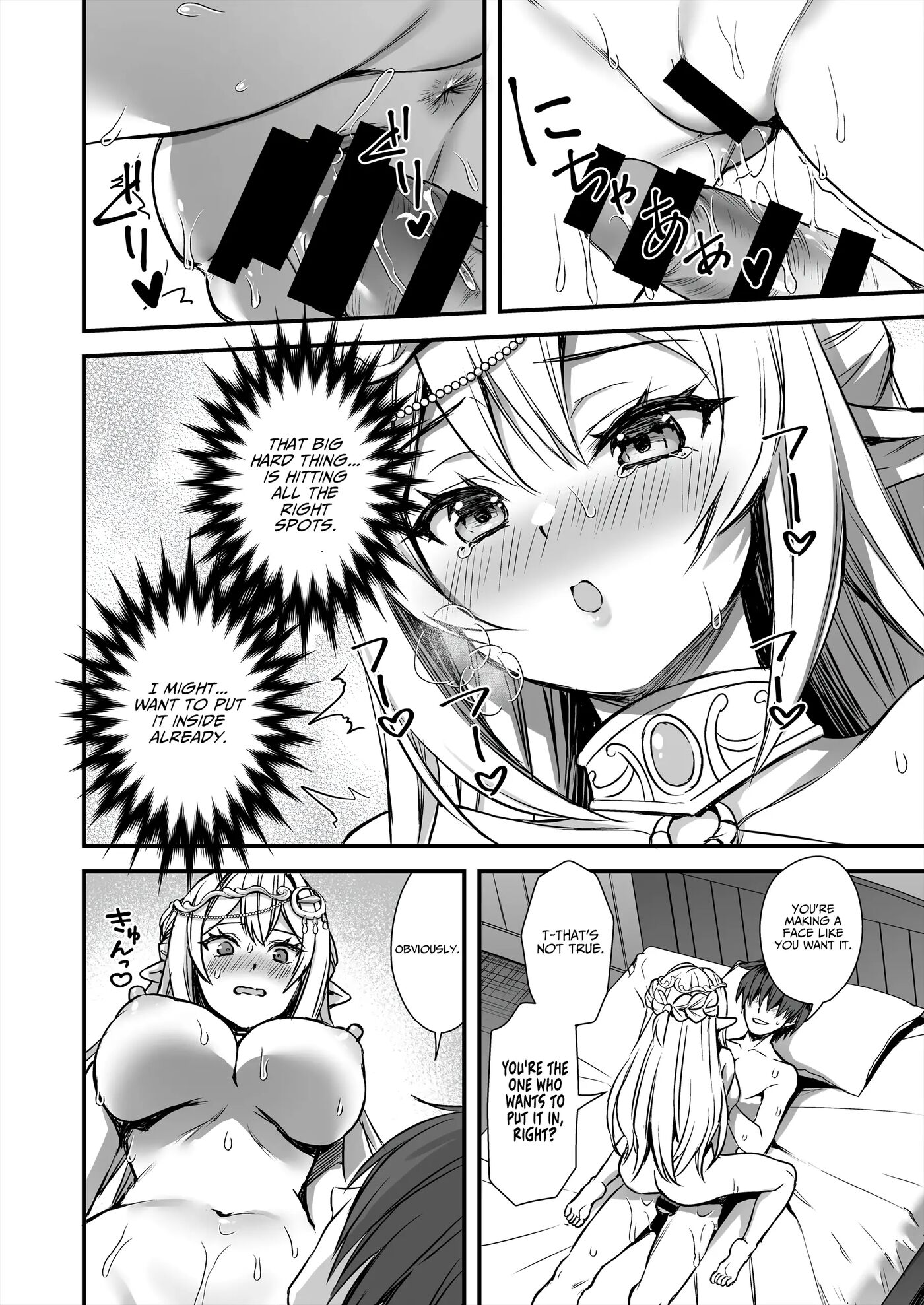 Horny Isekai Elf's Evil Eye 9