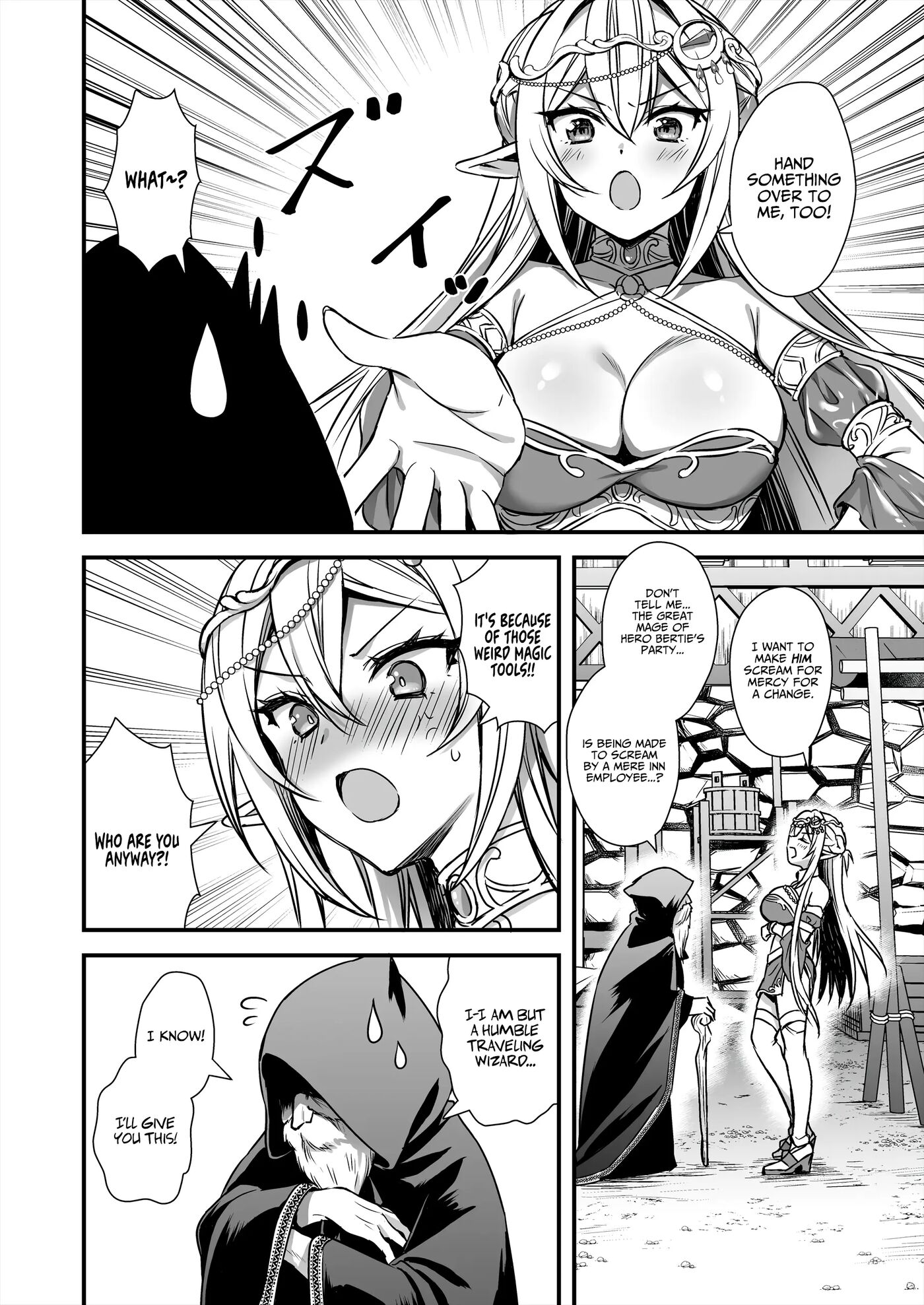 Horny Isekai Elf's Evil Eye 9
