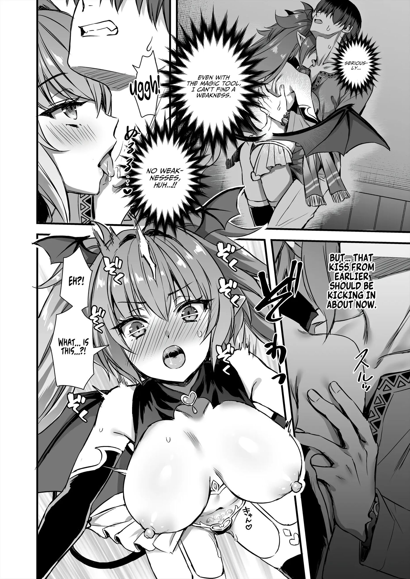 Horny Isekai Elf's Evil Eye 9