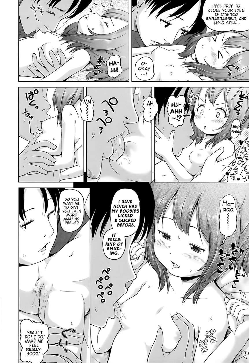 Horny Little Sister! 1