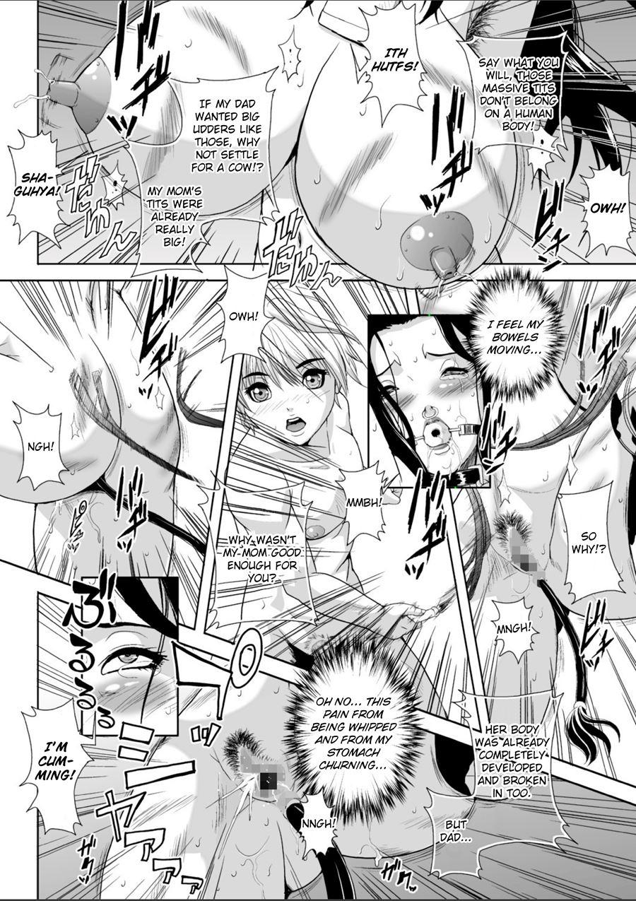 Horny Mom Ryouko 2