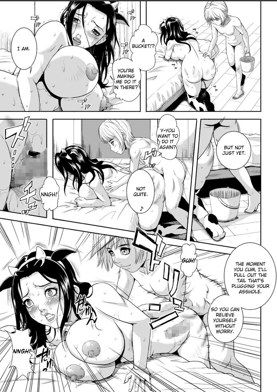Horny Mom Ryouko 2