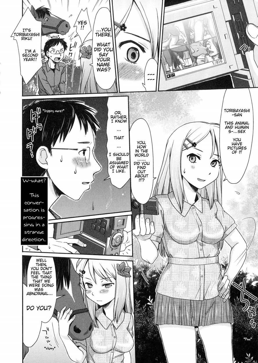 Horse Husband, The Strange Tale Of Haginosuke And Violet 1