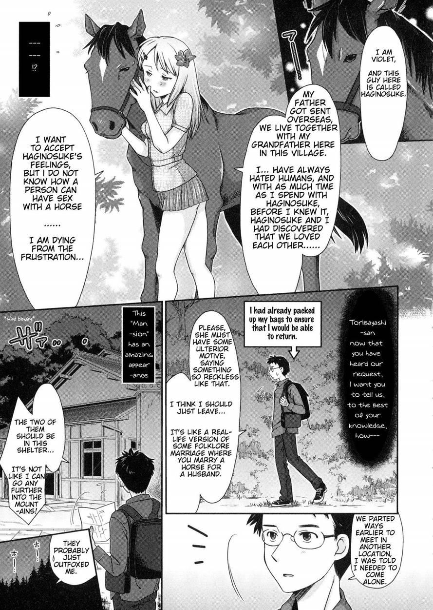 Horse Husband, The Strange Tale Of Haginosuke And Violet 1