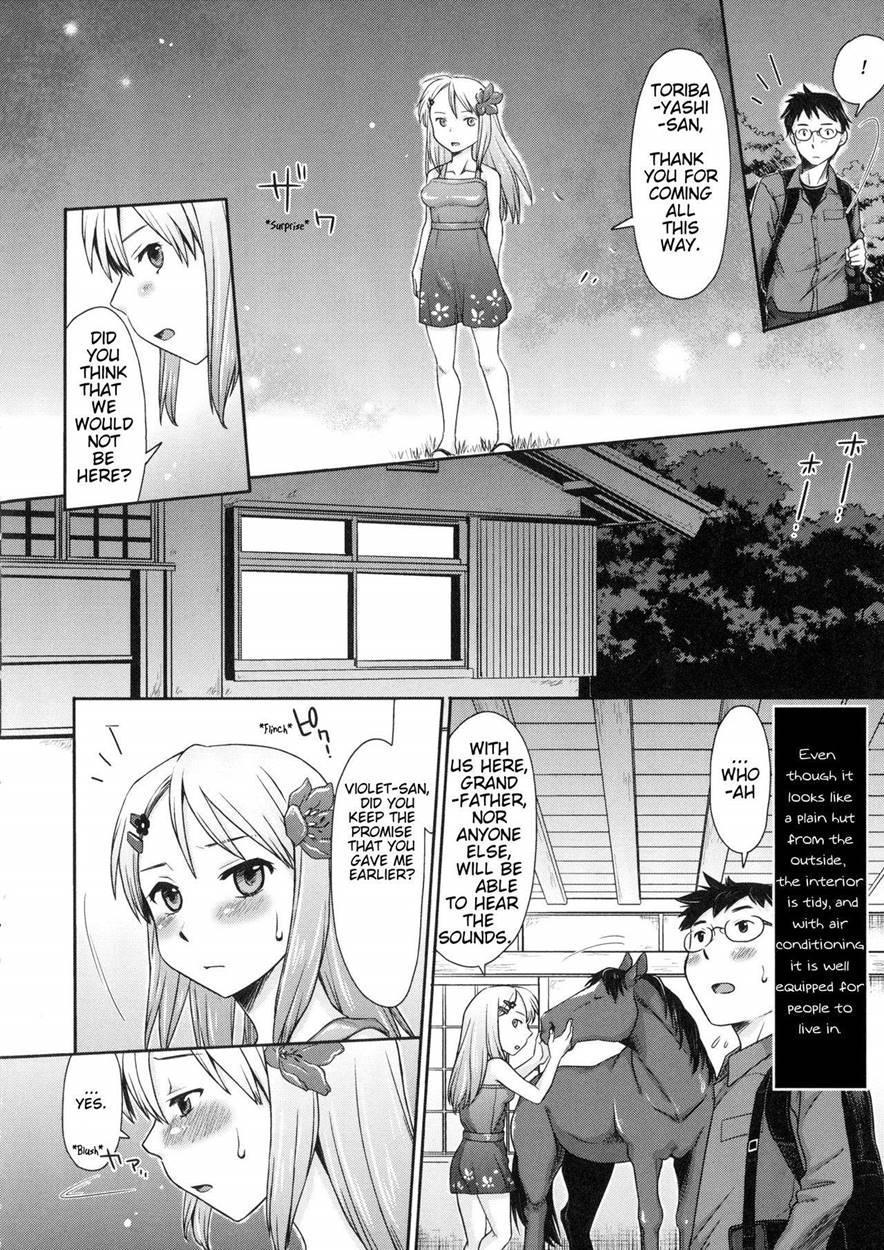 Horse Husband, The Strange Tale Of Haginosuke And Violet 1