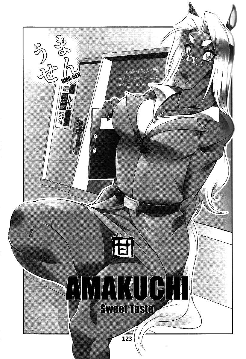 Horse-sensei 1