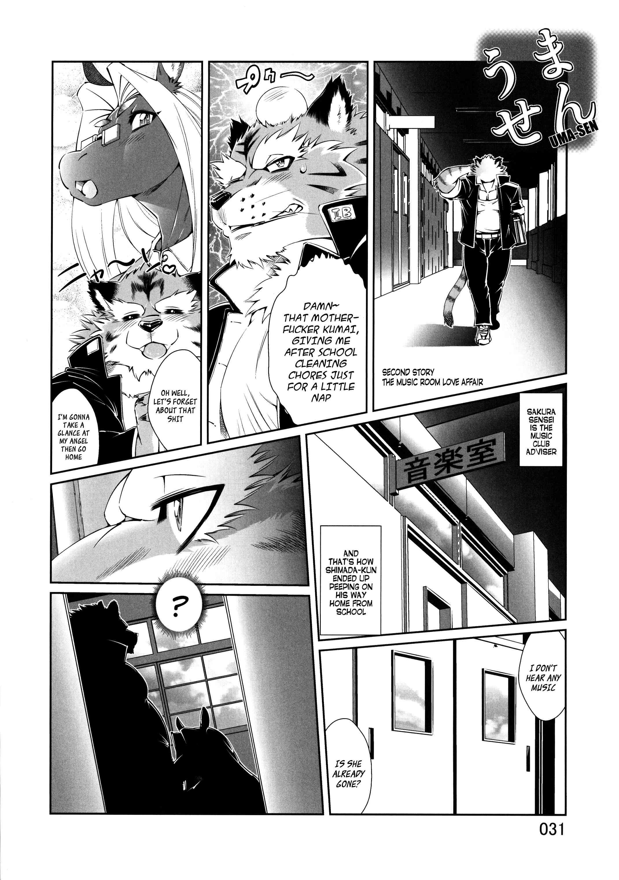 Horse-sensei 2