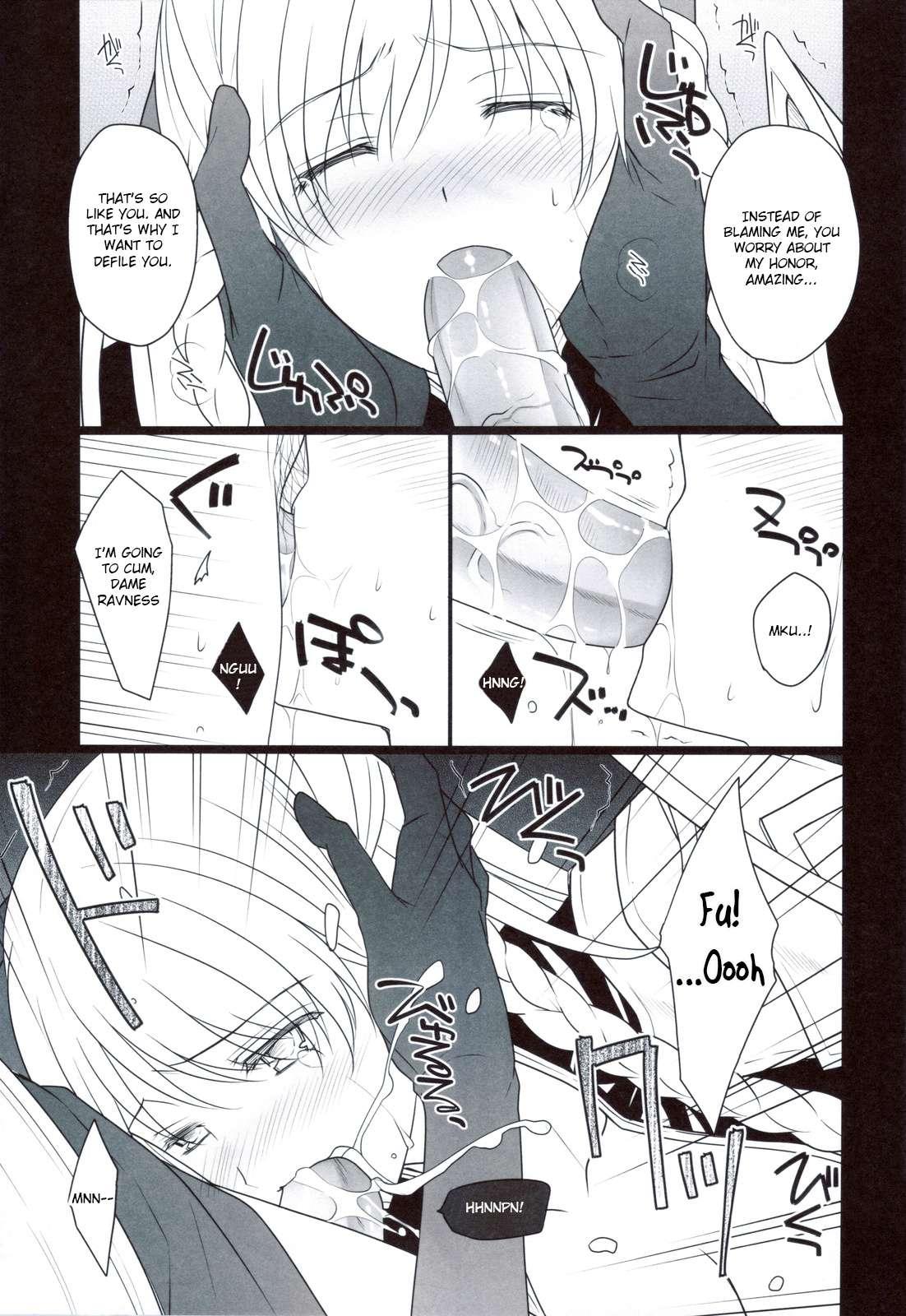 Horyo Zokusei Onna Shougun 1