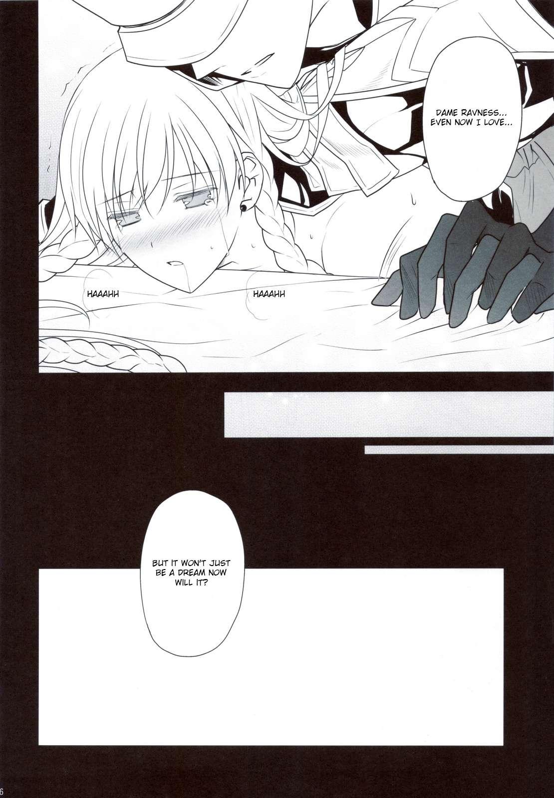 Horyo Zokusei Onna Shougun 1