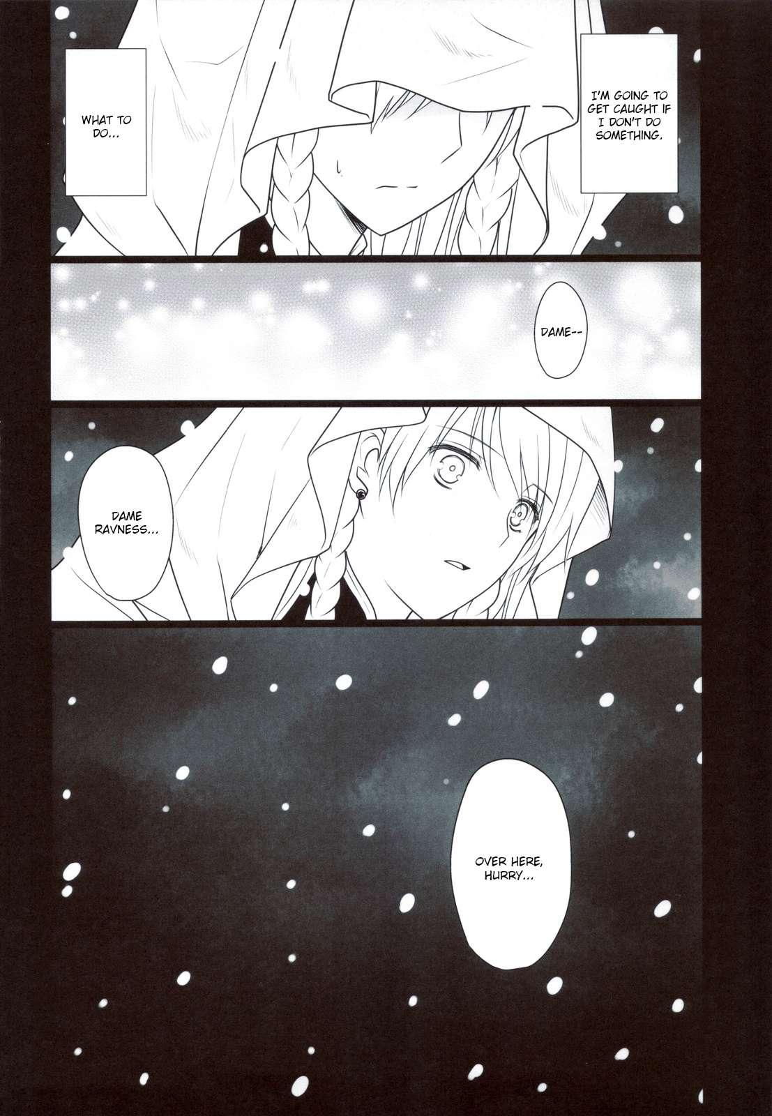 Horyo Zokusei Onna Shougun 1