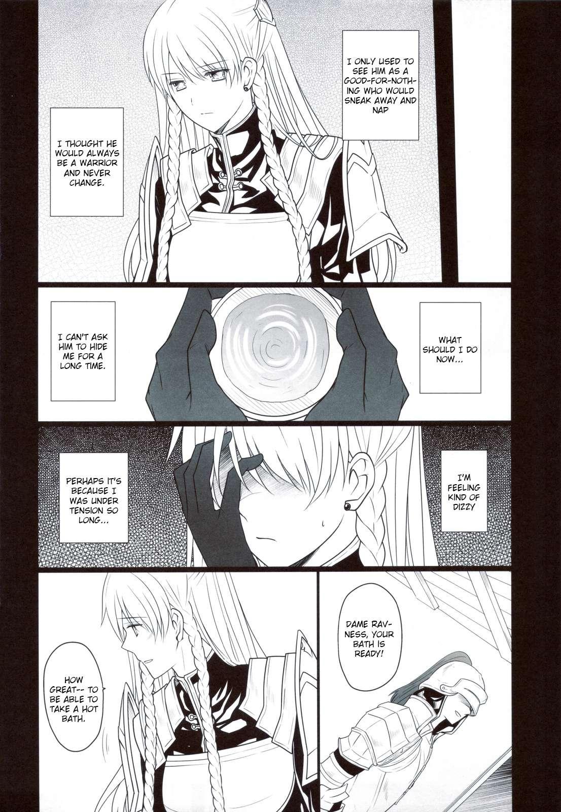 Horyo Zokusei Onna Shougun 1