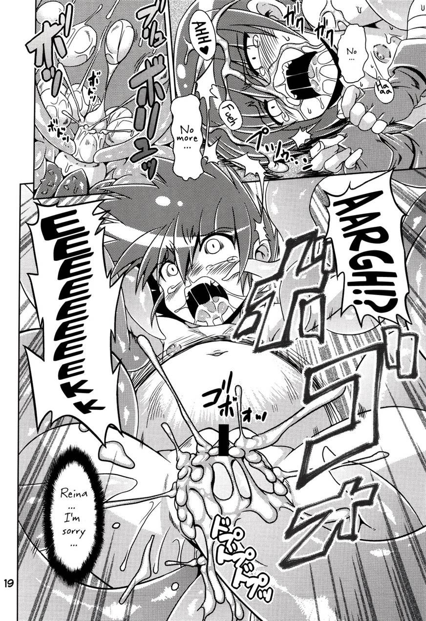 Hoshoku 1
