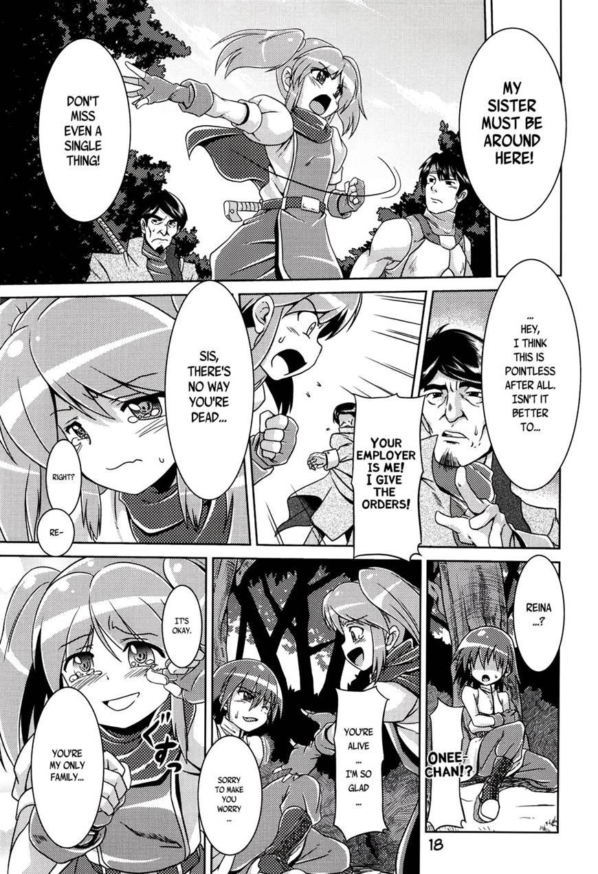 Hoshoku 1