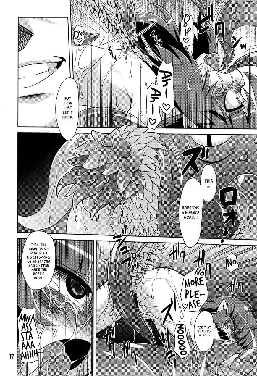Hoshoku 2