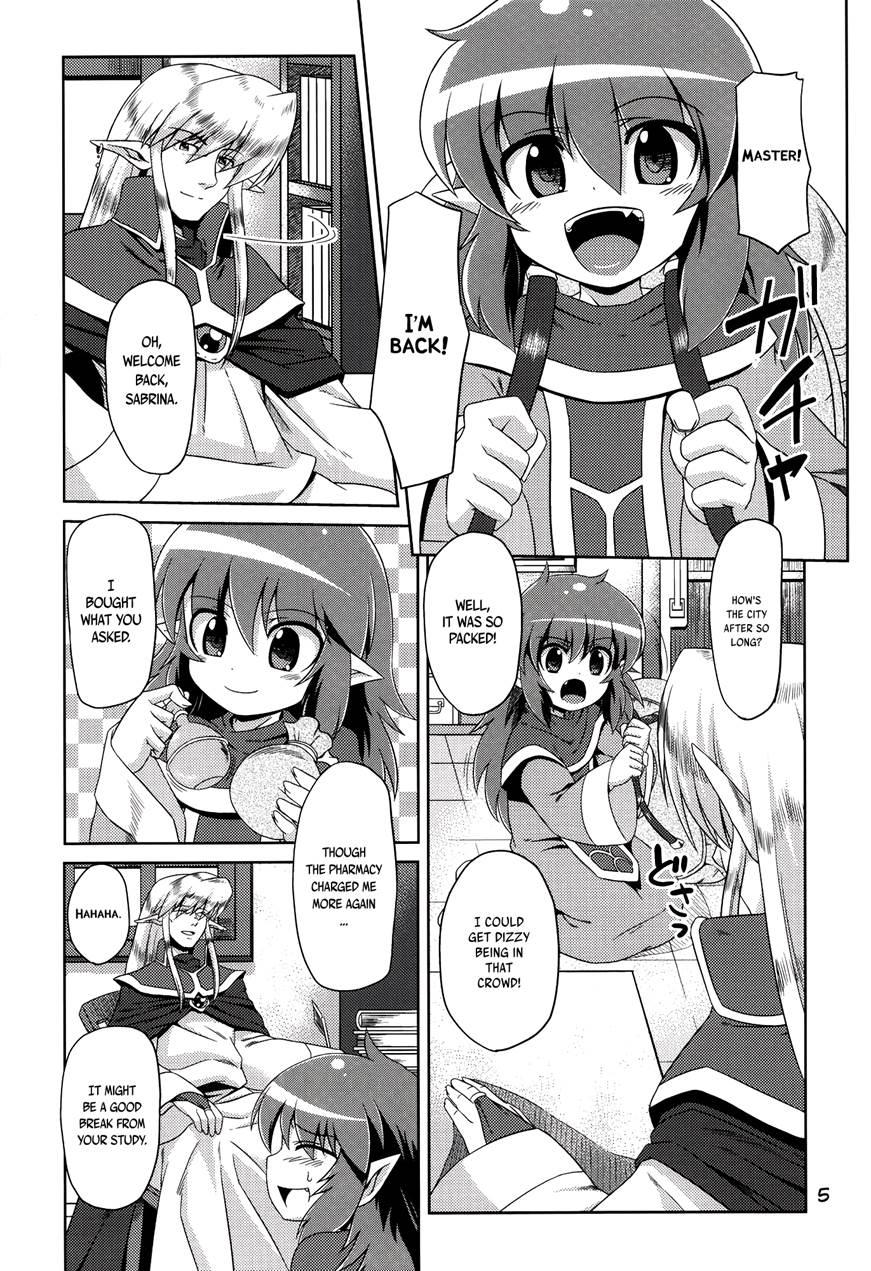 Hoshoku 2