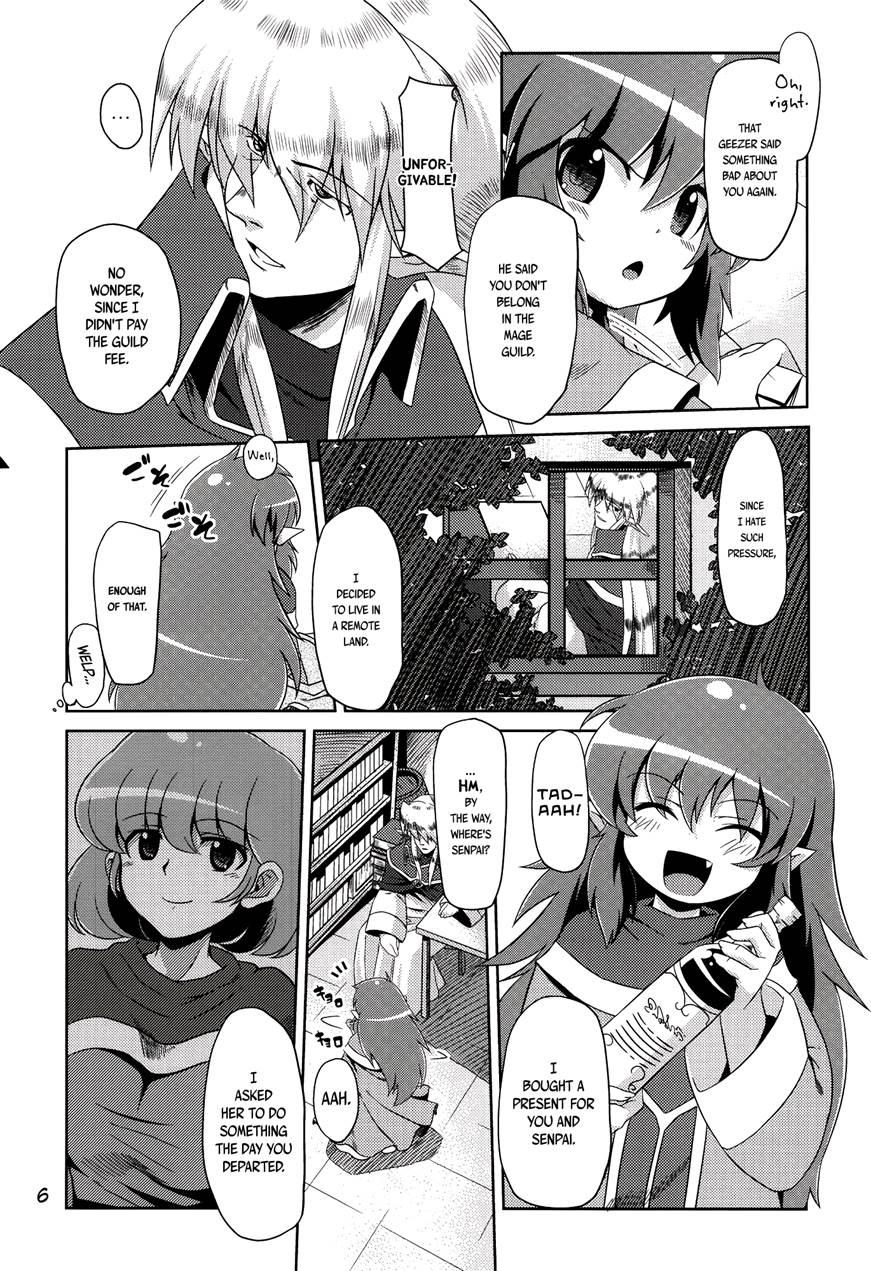 Hoshoku 2