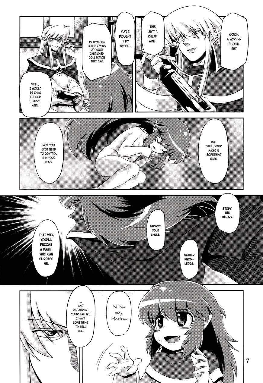 Hoshoku 2