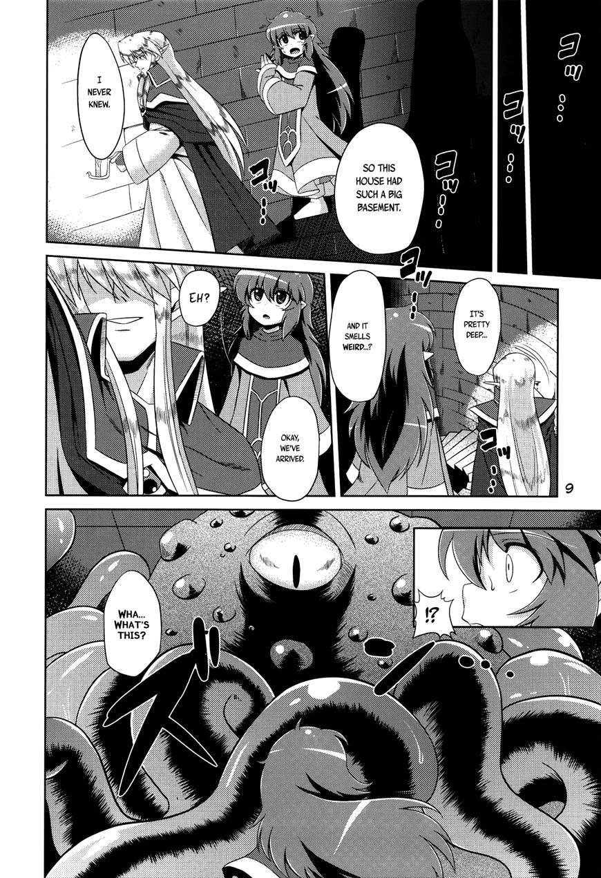 Hoshoku 2
