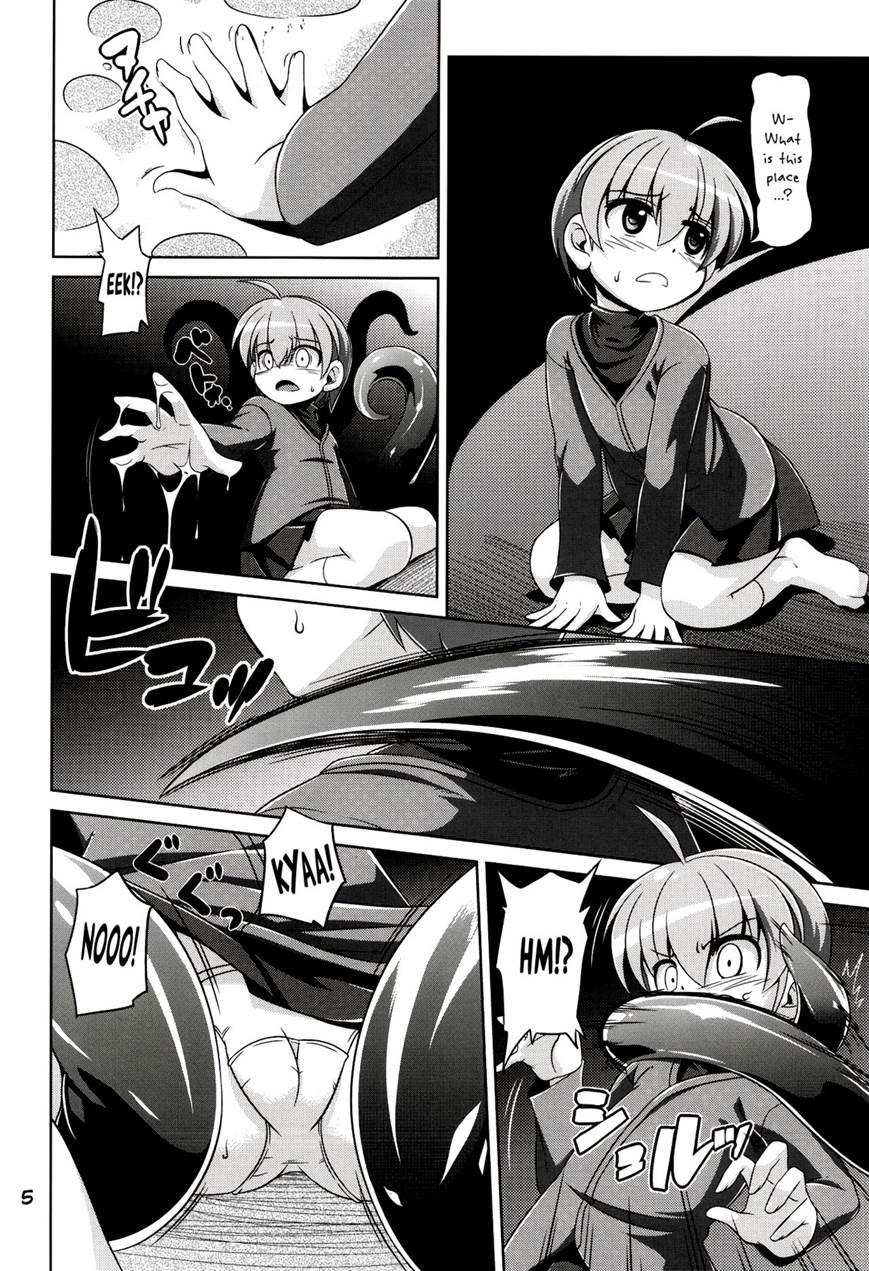 Hoshoku 3