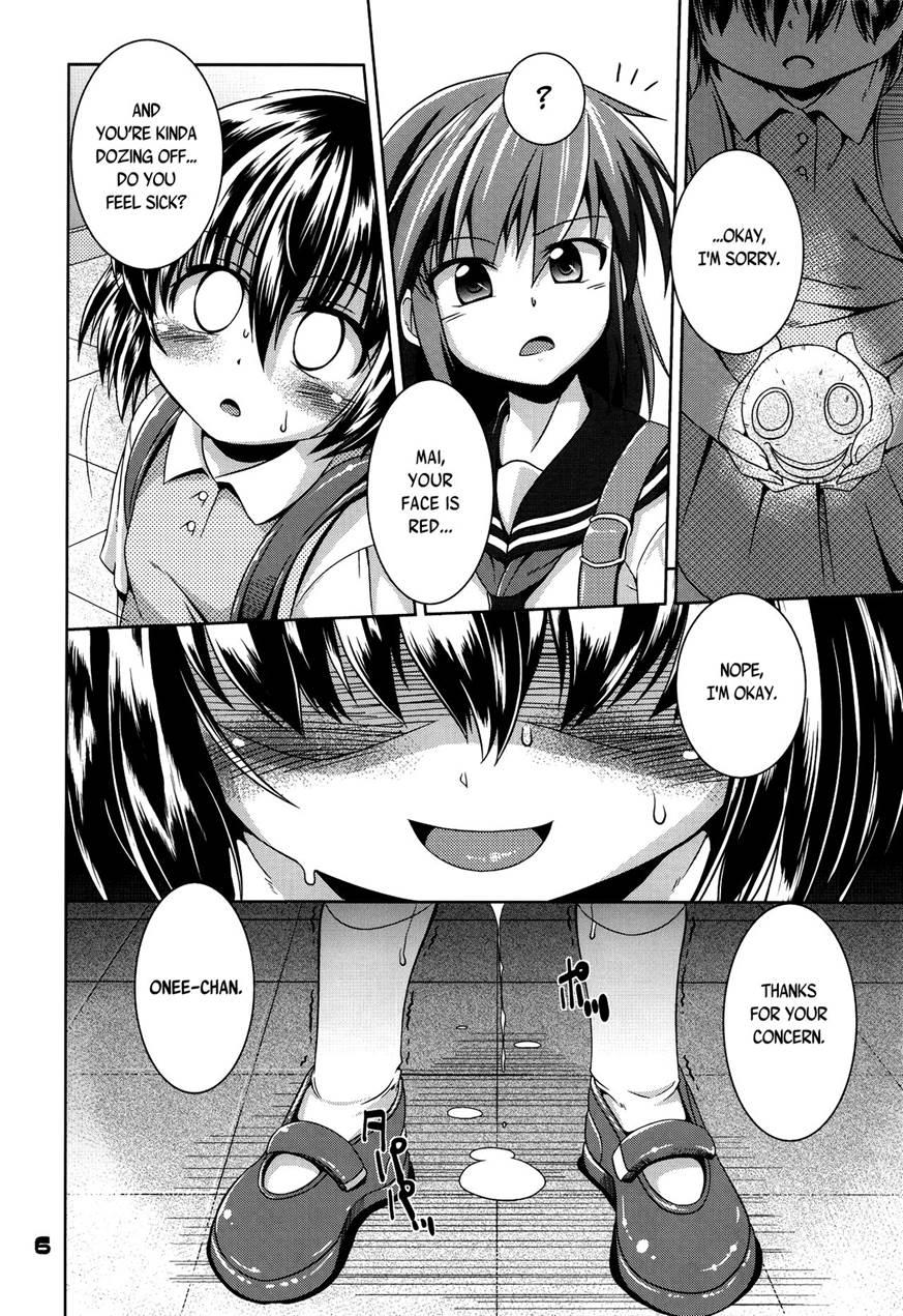 Hoshoku 4