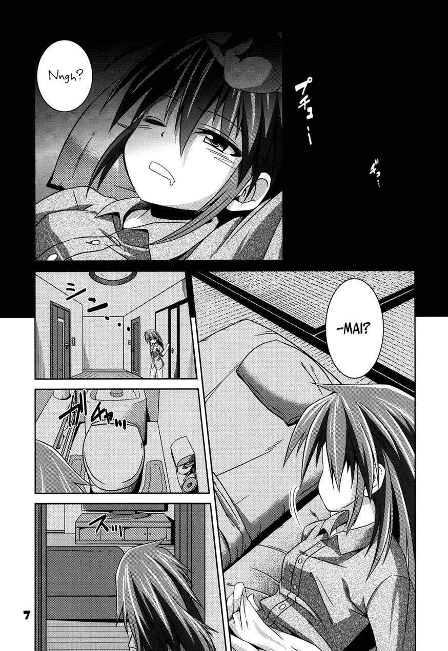 Hoshoku 4
