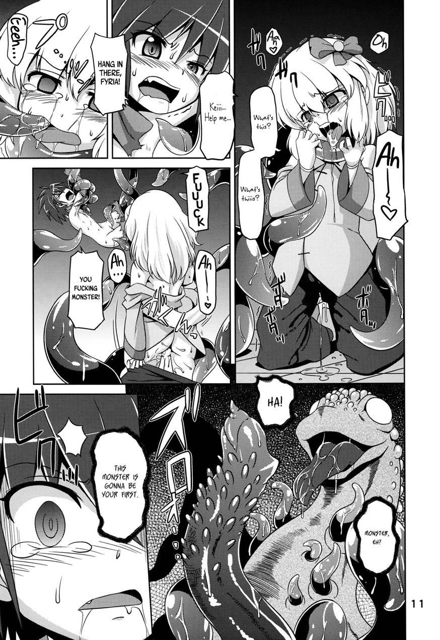 Hoshoku 5