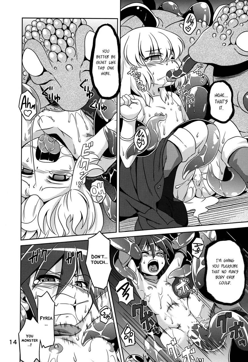 Hoshoku 5