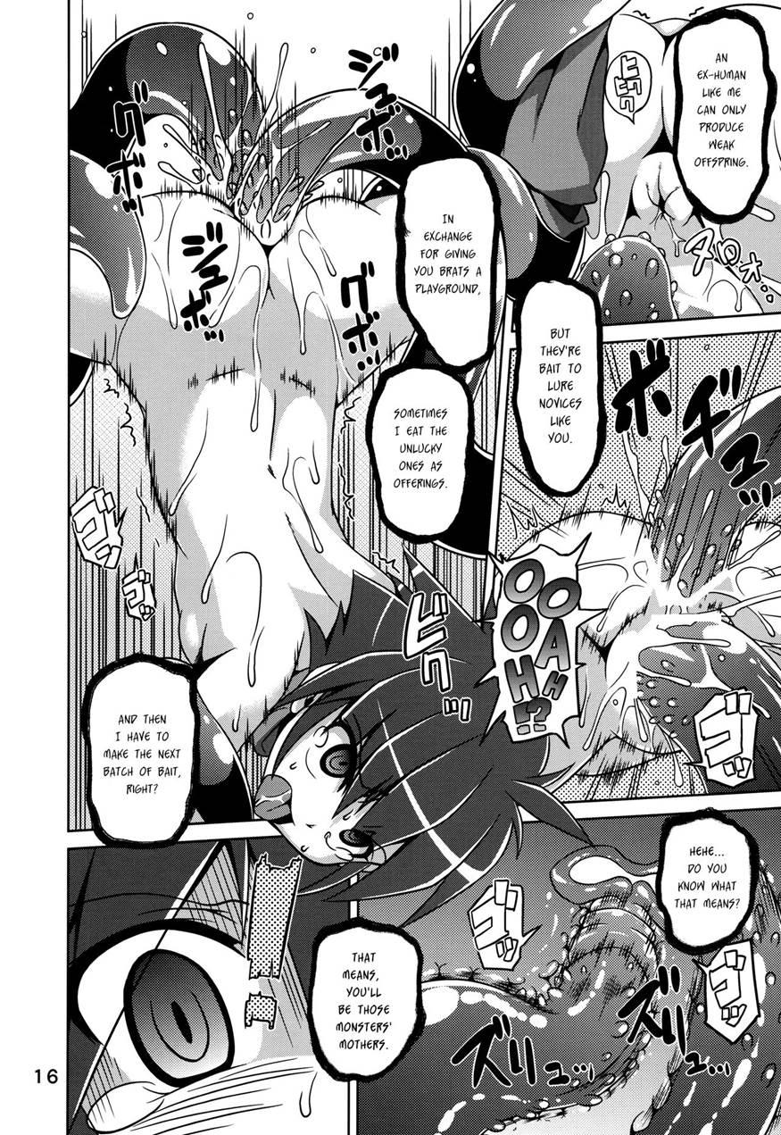 Hoshoku 5