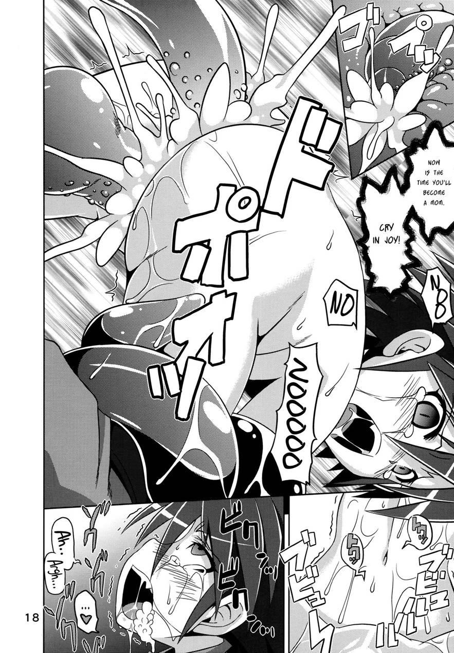 Hoshoku 5