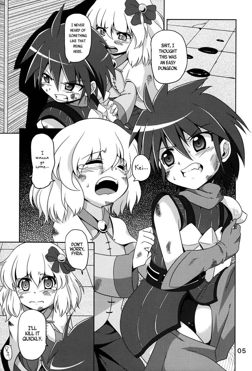 Hoshoku 5