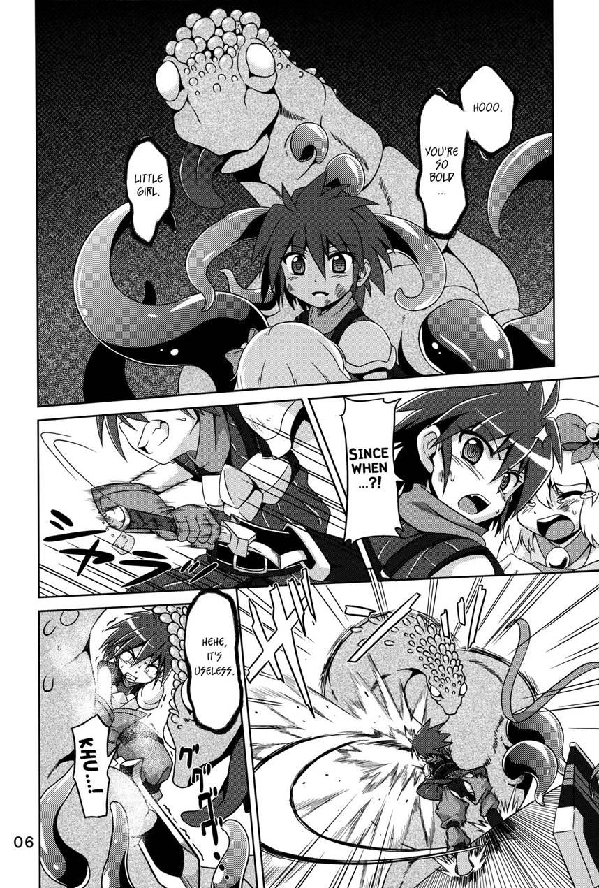 Hoshoku 5