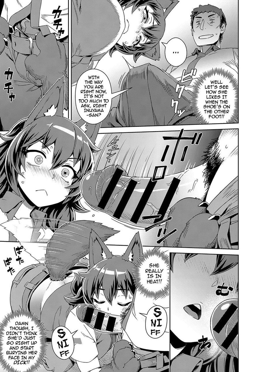 Hot And Heavy! Bow-wow Work 1