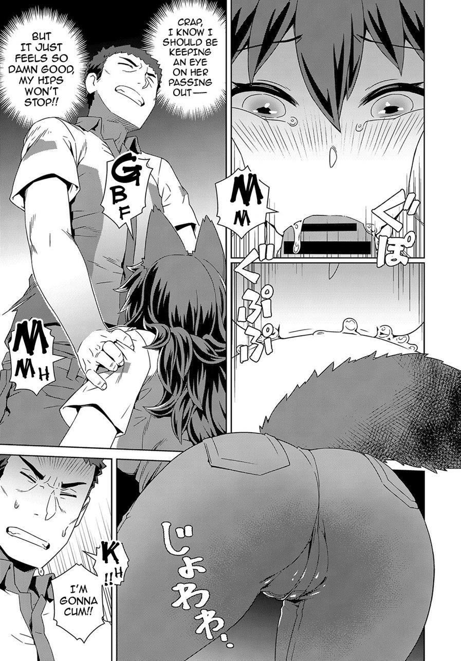 Hot And Heavy! Bow-wow Work 1