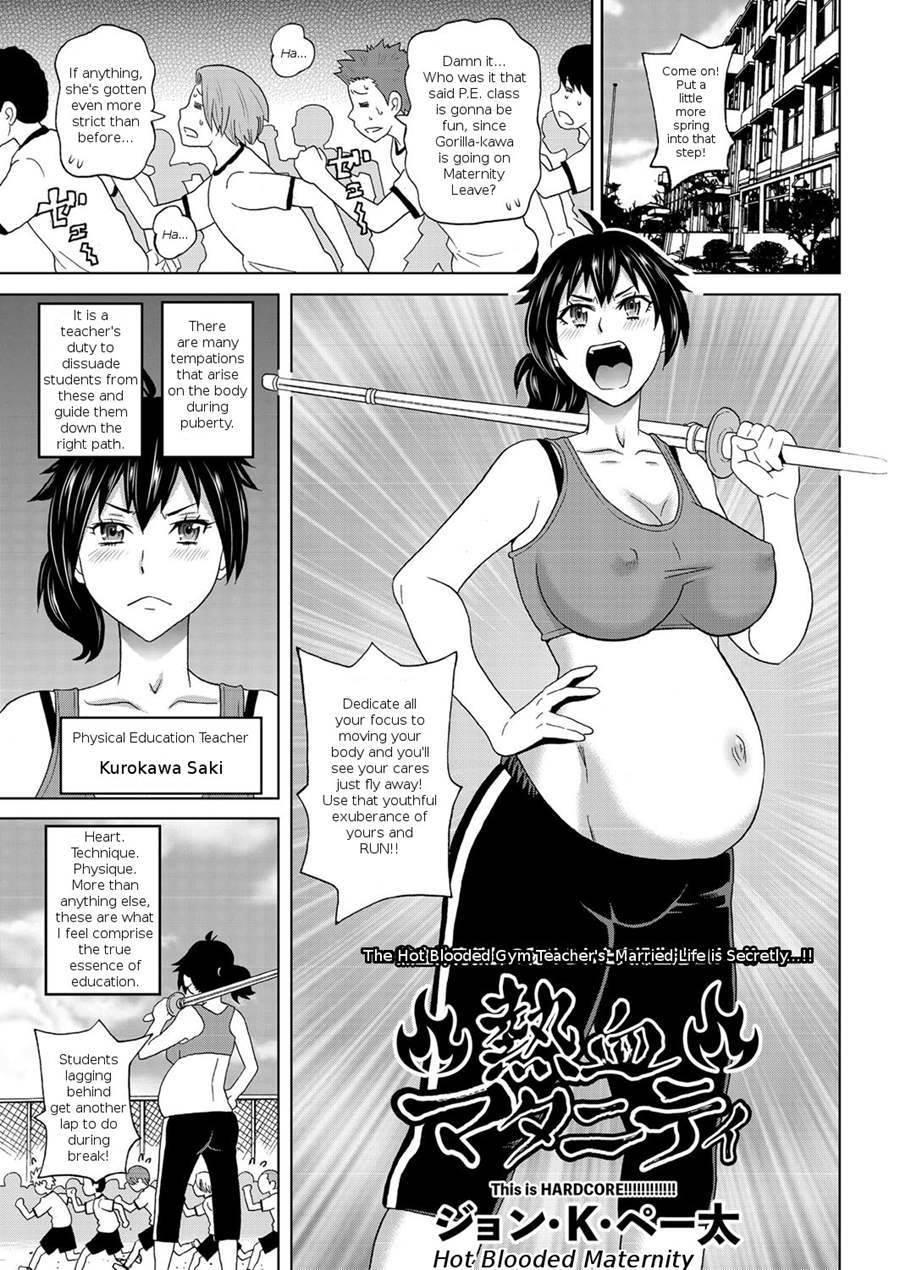 Hot Blooded Maternity! 1