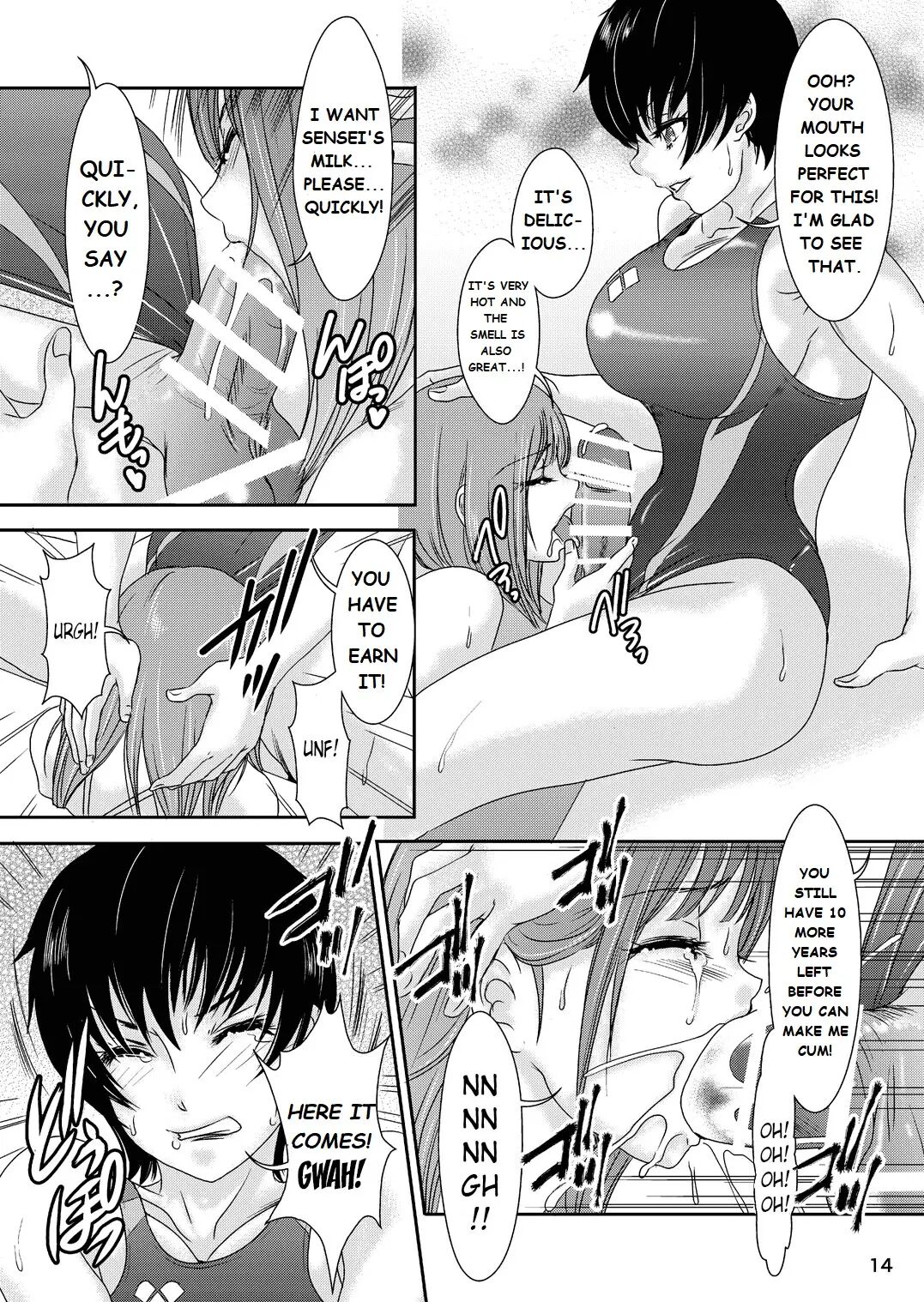 Hot For Teacher 1