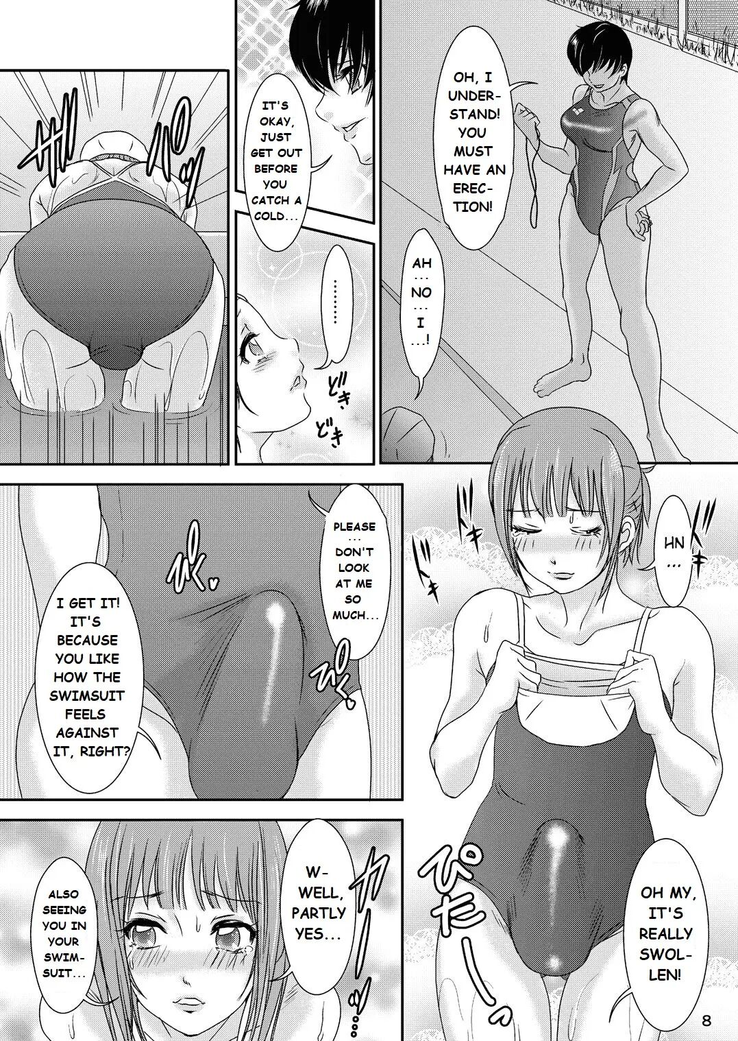Hot For Teacher 1