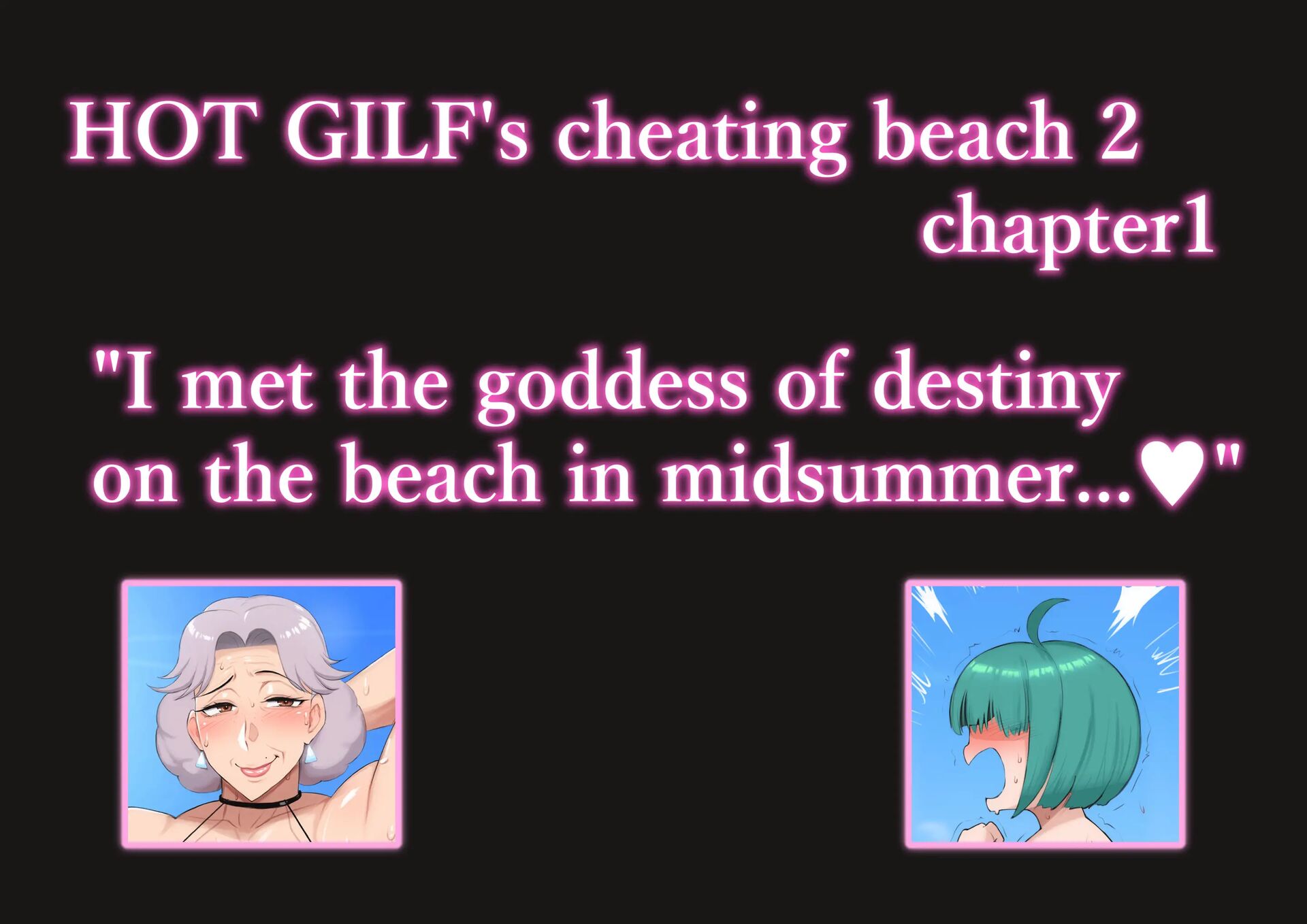 Hot Gilf Cheating Beach 1
