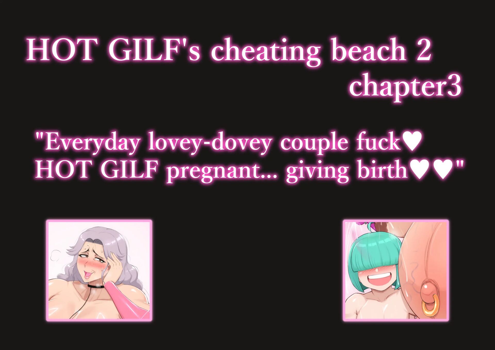 Hot Gilf Cheating Beach 1