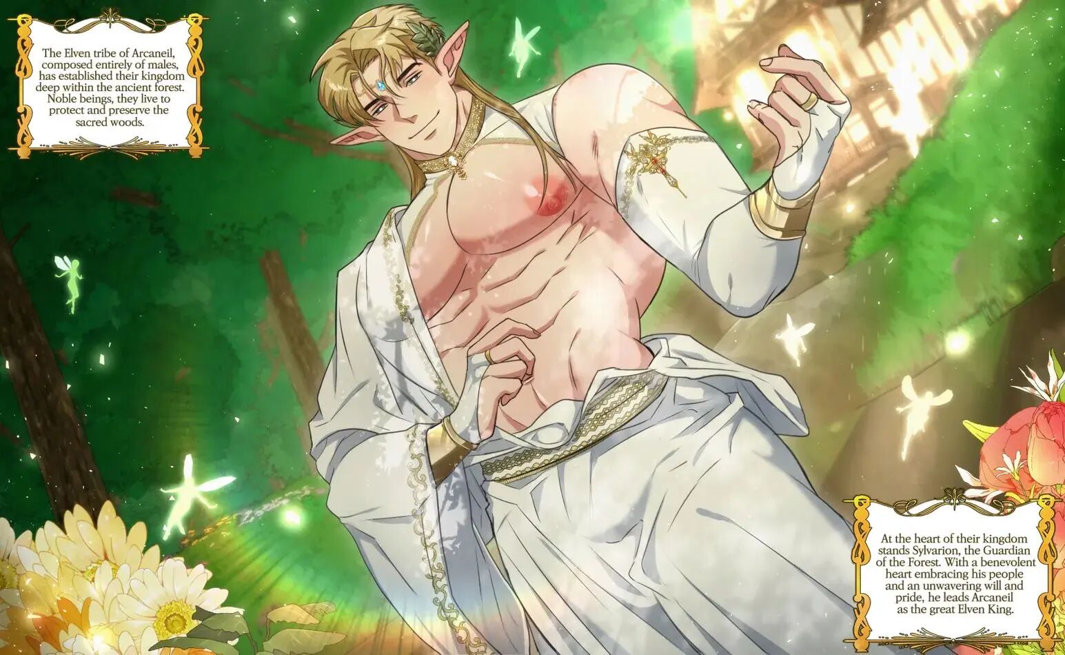 Hot Guy Of The Month Elf King Mind 1