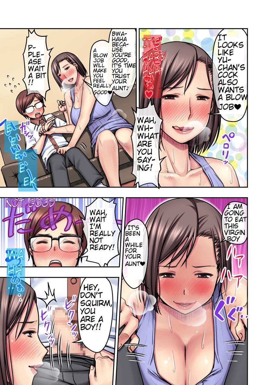 Hot Hot Night In The Custody Of My Difficult Kansai Aunt 1