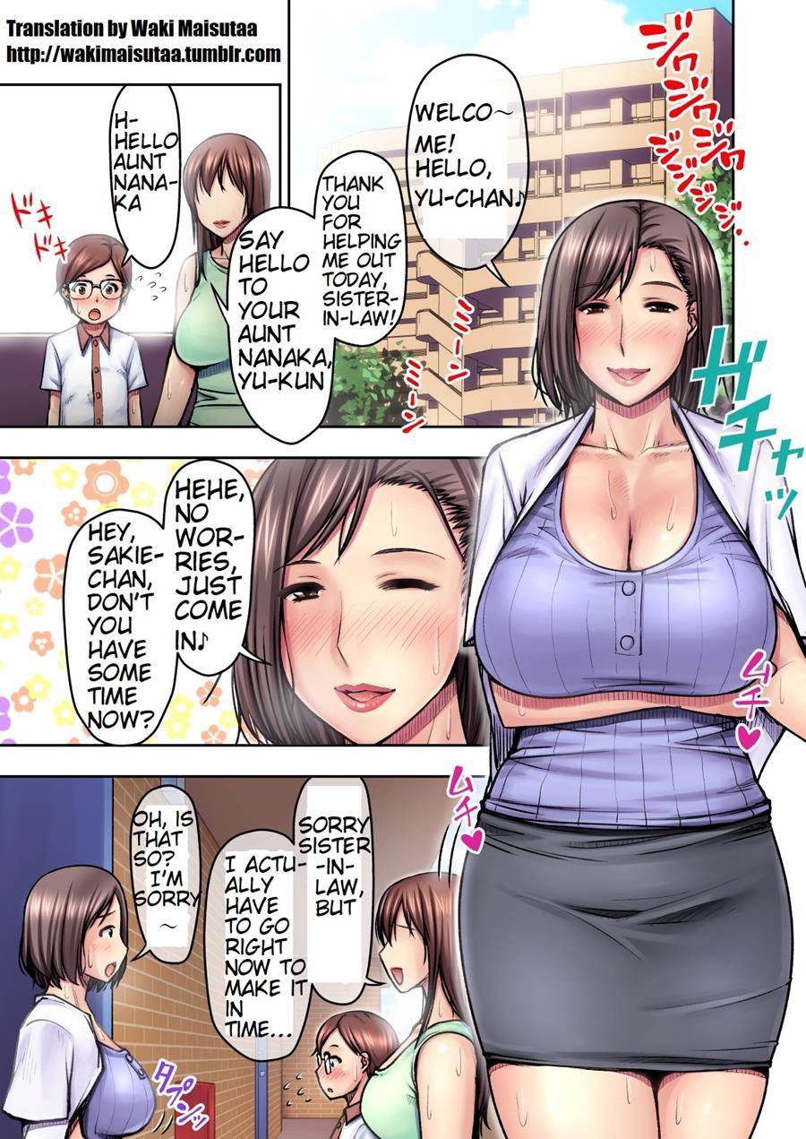 Hot Hot Night In The Custody Of My Difficult Kansai Aunt 1